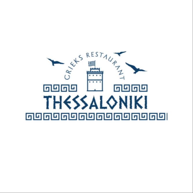Grieks restaurant Thessaloniki